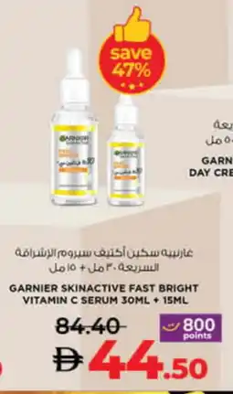 Lulu Hypermarket GARNIER Face cream offer