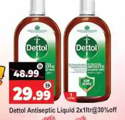 Al Madina DETTOL Disinfectant offer