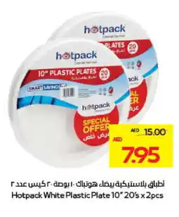 Megamart HOTPACK Plates offer