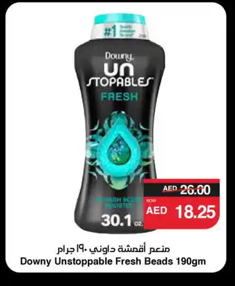 Spar DOWNY Softener offer