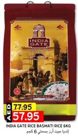 Select Market INDIA GATE Basmati / Biryani Rice offer