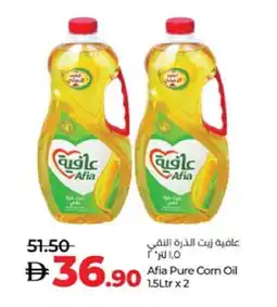 Lulu Hypermarket AFIA Corn Oil offer