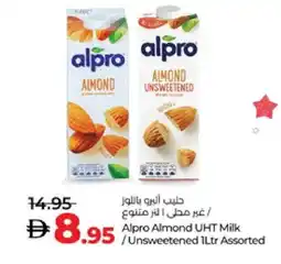 Lulu Hypermarket ALPRO Long Life / UHT Milk offer