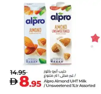 Lulu Hypermarket ALPRO Long Life / UHT Milk offer