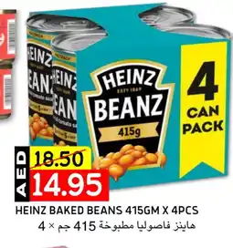 Select Market HEINZ Baked Beans offer