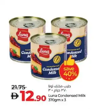 Lulu Hypermarket LUNA Condensed Milk offer