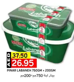 Select Market PINAR Labneh offer