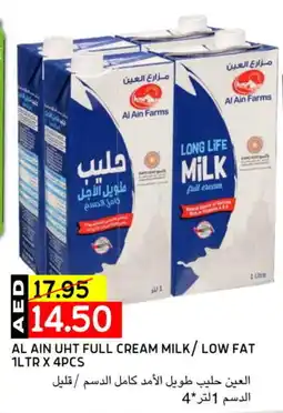 Select Market AL AIN Long Life / UHT Milk offer