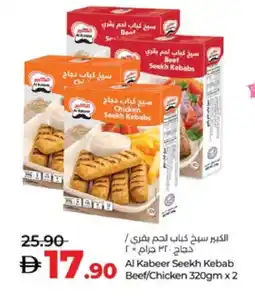 Lulu Hypermarket AL KABEER Chicken Kabab offer