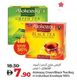 Lulu Hypermarket ALOKOZAY Tea Bags offer