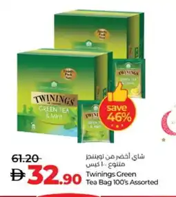 Lulu Hypermarket TWININGS Green Tea Bag offer