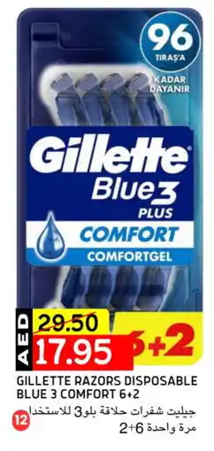 Select Market GILLETTE Razor offer