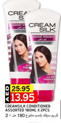 Select Market CREAM SILK Shampoo / Conditioner offer