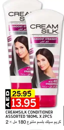 Select Market CREAM SILK Shampoo / Conditioner offer