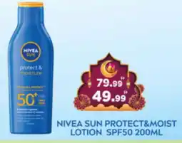 Al Madina Hypermarket Nivea Body Lotion & Cream offer