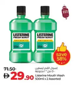 Lulu Hypermarket LISTERINE Mouthwash offer