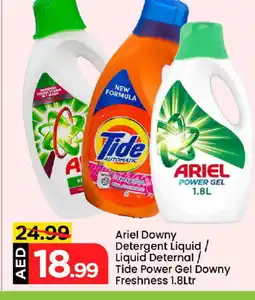 Mark & Save DOWNY Detergent offer