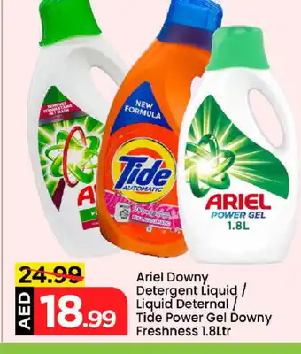 Mark & Save DOWNY Detergent offer