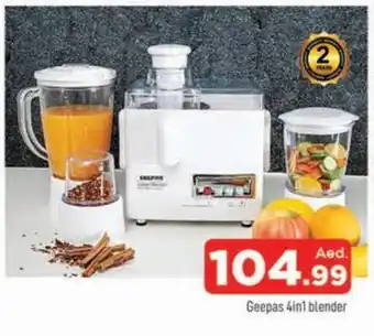 Al Madina GEEPAS Mixer / Grinder offer