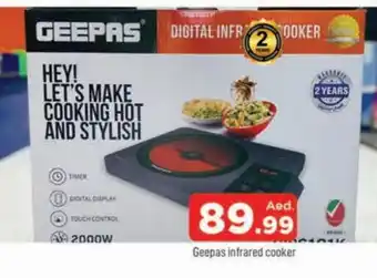 Al Madina GEEPAS Infrared Cooker offer