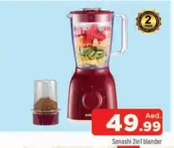 Al Madina SONASHI Mixer / Grinder offer