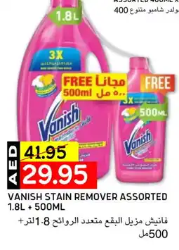 Select Market VANISH Bleach offer