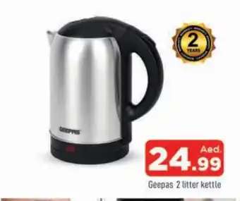 Al Madina GEEPAS Kettle offer