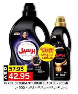 Select Market PERSIL Detergent offer