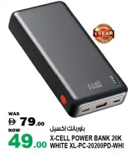 Hashim Hypermarket XCELL Powerbank offer