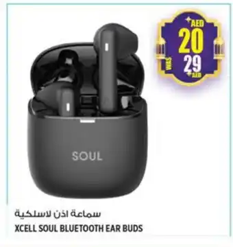 Hashim Hypermarket XCELL Earphone offer