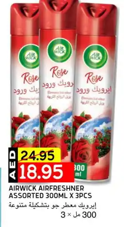 Select Market AIR WICK Air Freshner offer