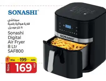 Kenz Hypermarket SONASHI Air Fryer offer