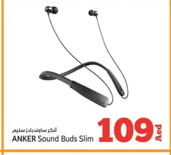 Kenz Hypermarket Anker Earphone offer