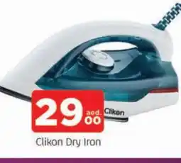 Al Madina CLIKON Ironbox offer