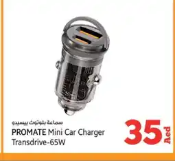 Kenz Hypermarket PROMATE Earphone offer