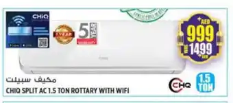 Hashim Hypermarket CHIQ AC offer