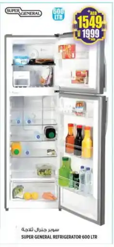 Hashim Hypermarket SUPER GENERAL Refrigerator offer