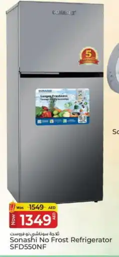 Kenz Hypermarket SONASHI Refrigerator offer