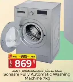 Kenz Hypermarket SONASHI Washer / Dryer offer