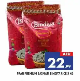 Al Madina PRAN Basmati / Biryani Rice offer
