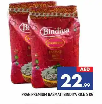 Al Madina PRAN Basmati / Biryani Rice offer