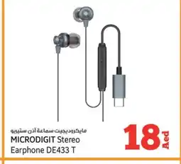Kenz Hypermarket MICRODIGIT Earphone offer