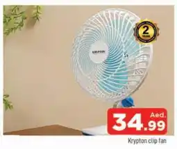 Al Madina KRYPTON Fan offer