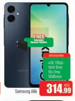 Al Madina SAMSUNG Charger offer