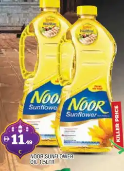 Al Madina NOOR Sunflower Oil offer