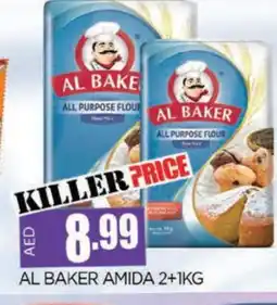 Al Madina AL BAKER All Purpose Flour offer