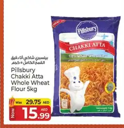 Kenz Hypermarket PILLSBURY Atta offer