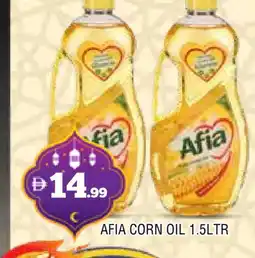 Al Madina AFIA Corn Oil offer
