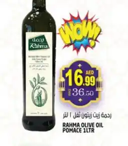 Hashim Hypermarket RAHMA Olive Oil offer