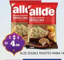 Al Madina ALLDE Semolina / Rava offer